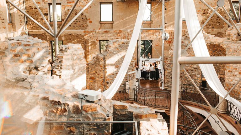 Свадебное торжество